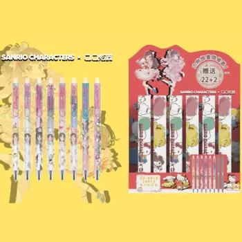 Новинка, Sanrio Press, нейтральная ручка, искусственная гелевая ручка, коробка для загадок, канцелярские принадлежности для студентов, детский подарок