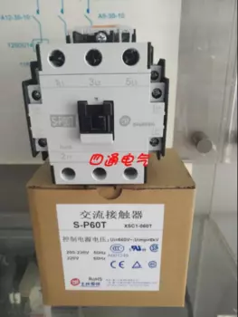 Новинка Shihlin S-P60T SP60T XSC1-060T 220V Контактор в коробке
