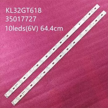 Светодиодная подсветка ABAY KL32GT618 10 светодиодов 2 штуки