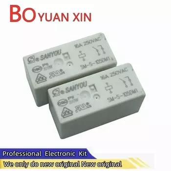 Новое оригинальное реле SM-S-112/105/124DM1 SM-S-112DM1 SANYOU 6pin 16A250VAC 115F Малое силовое реле