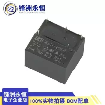 Новое реле HRS3T-S-DC5V-C DC12V DC24V 5A 5-контактное совместимое HF33F-012-ZS3 5 В 12 В 24 В