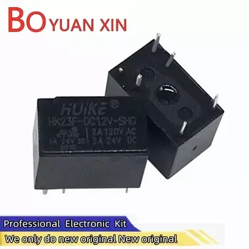Новые оригинальные бытовые реле HK23F- DC5V DC24V-SHG 2A 5V 12V 24V Защита окружающей среды 0,2 W HUI KE