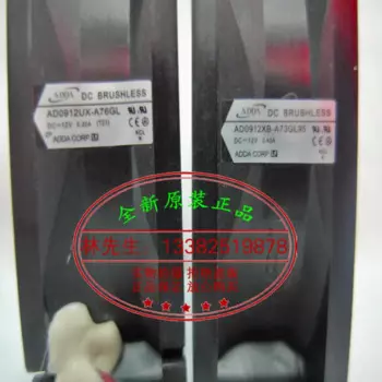 Новый ADDA AD0912UX-A76GL AD0912XB-A73GL95 проектор Вентилятор охлаждения