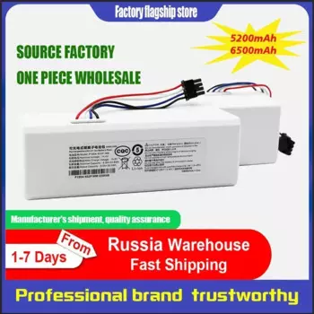 Новый аккумулятор 14,4 В. Робот-пылесос 1C. Аккумулятор Xiaomijia 1C STYTJ01ZHM. Робот-пылесос 4s2p 6500 мАч 18650 Li ion.