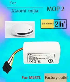 Новый аккумулятор N011-4S1P 14,4 В, 3400 мАч/2800 мАч для робота-пылесоса Xiaomi Mi Robot Vacuum Mop 2 Lite MJSTL