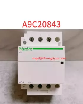 Новый бытовой контактор A9C20843