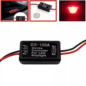 Новый DC 12V GS-100A контроллер вспышки модуль мигалки для автомобиля светодиодный стоп-сигнал лампы
