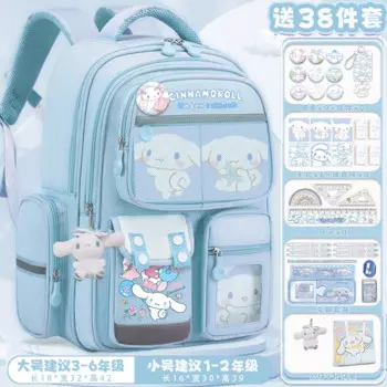 Новый детский рюкзак Sanrio Yugui Dog подходит для 1-6 классов Рюкзак для начальной школы женский школьный рюкзак