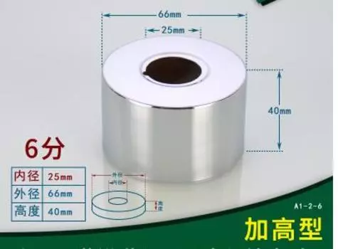 Новый дизайн, 4 точки, 6 точек, смеситель для кухонной раковины, декоративная пластина, водонепроницаемая Антикоррозийная декоративная крышка из нержавеющей стали