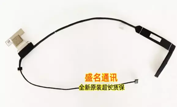 Новый для Acer IH53A светодиодный ЖК-кабель lvds DC02C010E00