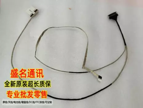 Новый для GK5MP6R 144 Гц светодиодный ЖК-кабель lvds CABRG7R016-2101