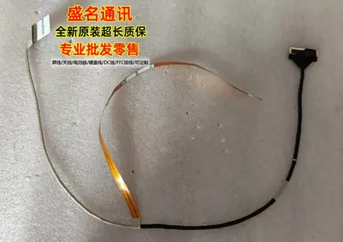 Новый для GM5ZOY GM5Z0Y IR 30p светодиодный ЖК-кабель lvds CABRG5Y01H-2101