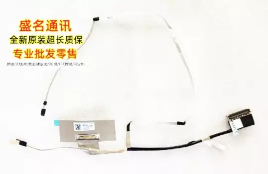 Новый для NB2700, светодиодный ЖК-кабель LVDS HQ 21310633000