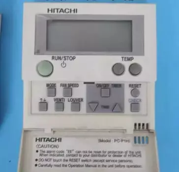 Новый двухъядерный проводной контроллер Hitachi PC-ARQ PC-P1H PC-ARQ
