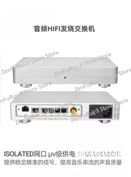 Новый Hi-Fi линейный блок питания постоянного тока с переключателем звука