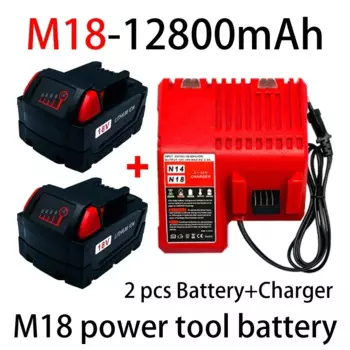 Новый инструмент аккумулятор, подходит для нового Milwaukee 48-11-1815 48-11850 2646-20 2642-21ct service M18 зарядное устройство 12800 мАч