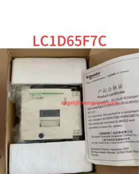 Новый контактор переменного тока LC1D65F7C, катушка AC110V