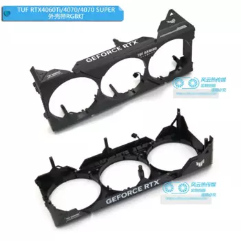 Новый корпус рамки с RGB для TUF RTX4060Ti RTX4070 Супер видеокарта