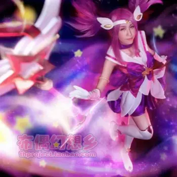 Новый кожаный карнавальный костюм Star Guardian Lux для девочек на заказ lol