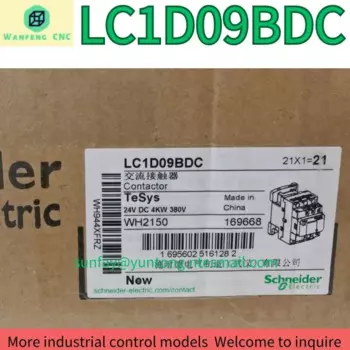 Новый LC1D09BDC контактор Быстрая доставка