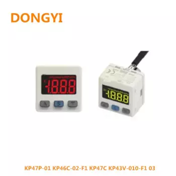 Новый Магнитный реле давления для TS(YK)-2