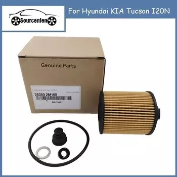 Новый масляный фильтр двигателя для Hyundai KIA Tucson I20N 263502 M100 26350-2M100