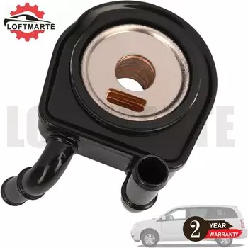 Новый масляный радиатор двигателя для Dodge Caravan Chrysler 2001-10 3.3l 3.8l 4694338 АК 4694338 АД