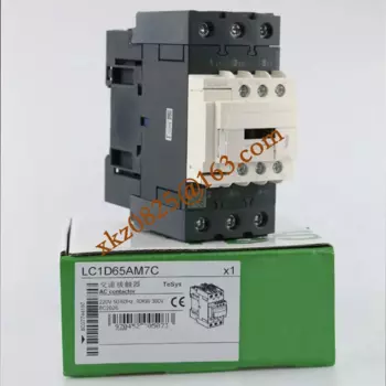Новый оригинальный электрический контактор переменного тока TeSys LC1D 3P 65A 1NO + 1NC 220VAC LC1D65AM7C Spot