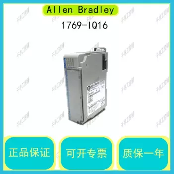 Новый оригинальный блок питания Allen Bradley AB PLC 1756-PB72 1746-HSCE2 1756-PA72 1769-OB32 1756-OB16D 1746-HSCE 1769-QB32