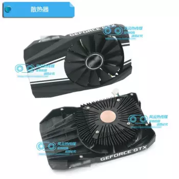 Новый оригинальный кулер для видеокарты ASUS PHOENIX GTX1660Ti GTX1660 GTX1660S GTX1650S
