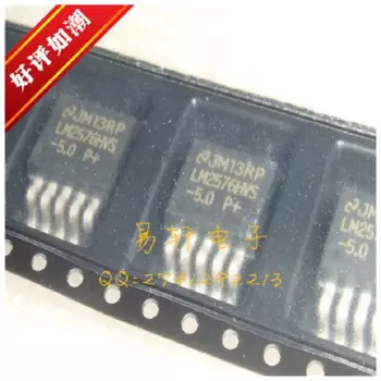 Новый оригинальный LM2576HVS-5.0 TO-263-5P высоковольтный источник питания IC