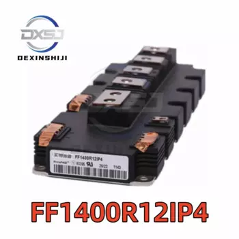 Новый оригинальный модуль привода FF1400R17IP4 FF1400R12IP4 FP15R12YT3, модуль питания IGBT