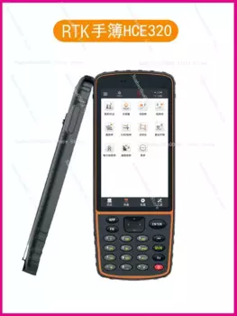 Новый профессиональный контроллер данных GPS RTK сборщик данных CHC HCE320 ручной GNSS экономичный