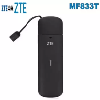 Новый разблокированный ZTE MF833V MF833T MF833U1 4G LTE Cat4 USB-флешка модем ZTE оригинальный