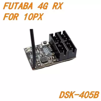 Новый ресивер FUTABA F-4G 4CH для 10PX GT55RACING