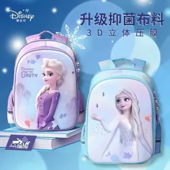 Новый школьный портфель Disney для девочек начальной школы лед и снег принцесса Эльза Детский рюкзак для девочек на год подарки для девочек