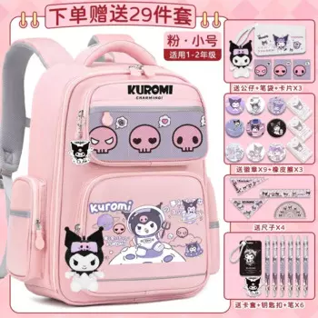 Новый школьный ранец Sanrio Clow M, милый вместительный непромокаемый повседневный рюкзак на плечо, водонепроницаемый рюкзак