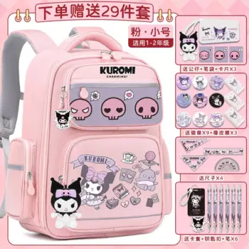 Новый школьный ранец Sanrio Clow M, устойчивый к пятнам, повседневный водонепроницаемый вместительный милый рюкзак на плечо