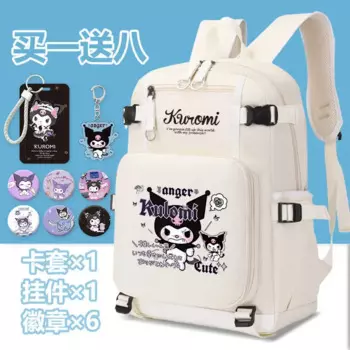Новый школьный ранец Sanrio Clow M для студентов, вместительный Повседневный непромокаемый легкий водонепроницаемый милый рюкзак