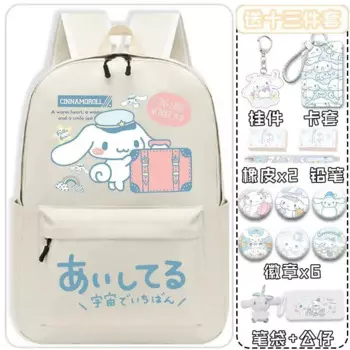 Новый школьный ранец Sanrio в стиле Cinnamoroll Babycinnamoroll, женский, студенческий, вместительный, мультяшный рюкзак, легкий, для защиты позвоночника