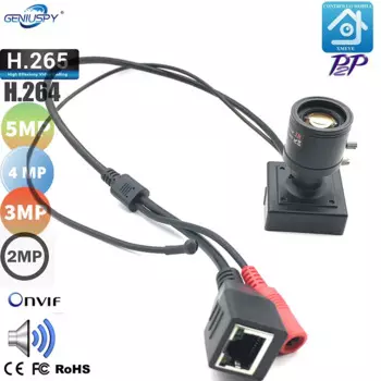 Объектив 5 МП, 4 МП, 3 Мп, 2 МП, HD, 5.0мп, H265/H.264, 9-22 мм, с ручным зумом, CMS P2P XMEYE Audio IP коробка для мини-камеры, для промышленной машины