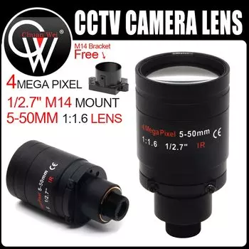 Объектив Chuan Wei CWVM130-4MP 4Мп 5-50мм для HD IP/AHD камер
