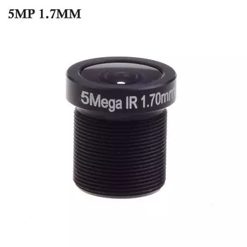 Объектив видеонаблюдения Gadinan CCTV LENS-1.7MM черный