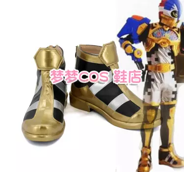 Обувь для косплея Kamen Rider Para-DX с аниме персонажами, обувь для вечеринки, костюм, реквизит