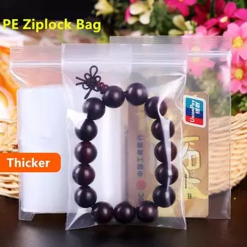 NIWEISEN Прозрачные пакеты с замком 100 шт