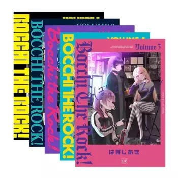 Одинокие комиксы Rock 1-5, японские комиксы, одинокая скала! Goto A Li Youth вдохновляющая Книга Историй анимации