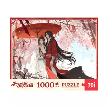 Официальное благословение неба Tian Guan Ci Fu официальный оригинальный TGCF Hua Cheng Xie Lian головоломка игра художественная живопись