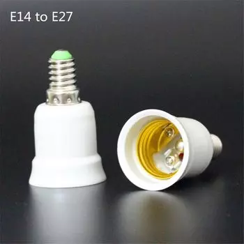 Огнестойкий адаптер E14 на E27 ASMTLED