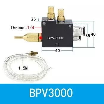 Охлаждающий распылитель BPV3000 Шланги Прохладный туман Токарный станок для охлаждающей жидкости Фрезерная дрель Смазочный спрей для воздушных труб Гравировальный станок с ЧПУ
