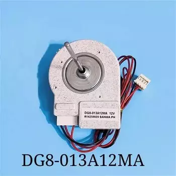 Вентилятор для двигателя холодильника Haier белый